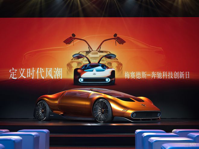 TMGM外汇平台